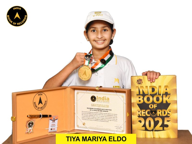 Tiya Mariya Eldo