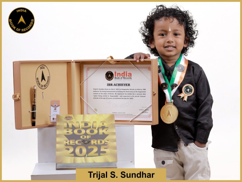 Trijal S. Sundhar
