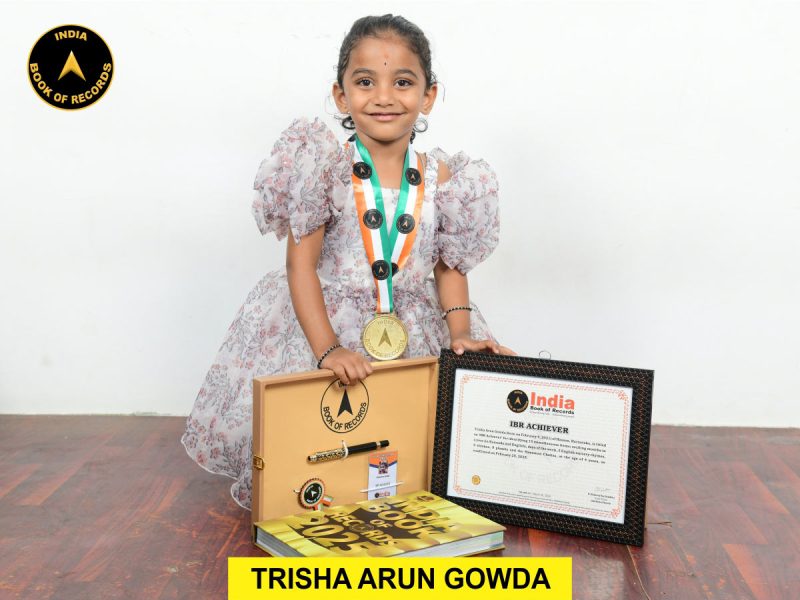 Trisha Arun Gowda