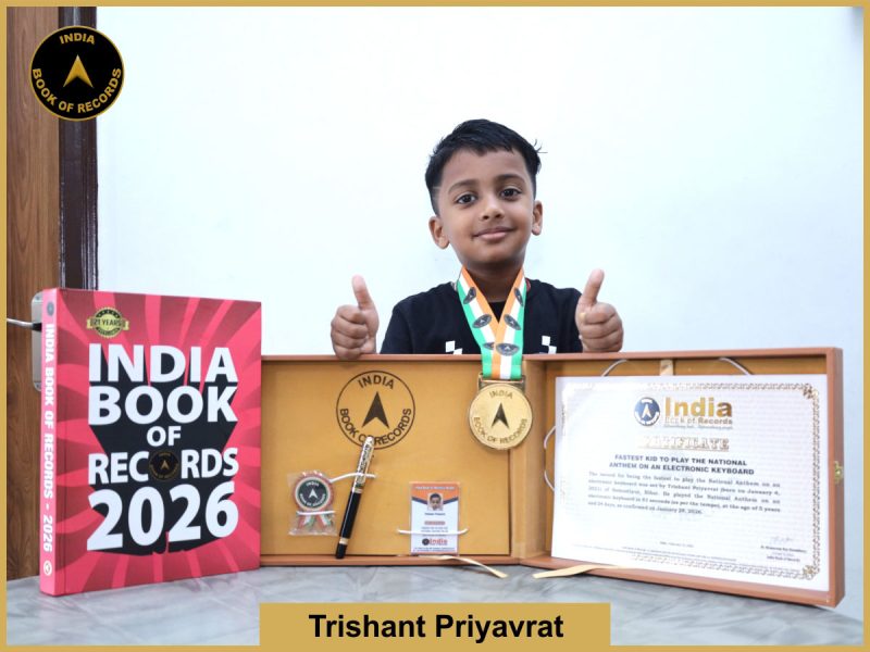 Fastest kid to play the National Anthem on an electronic keyboard