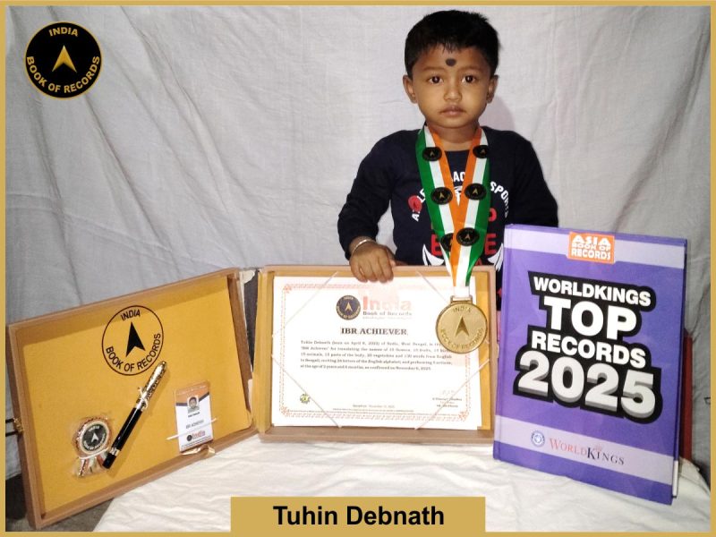 Tuhin Debnath - IBR Achiever
