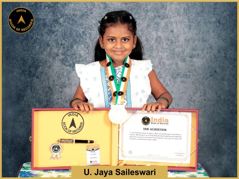Image of U. Jaya Saileswari with IBR Achiever Certificate.