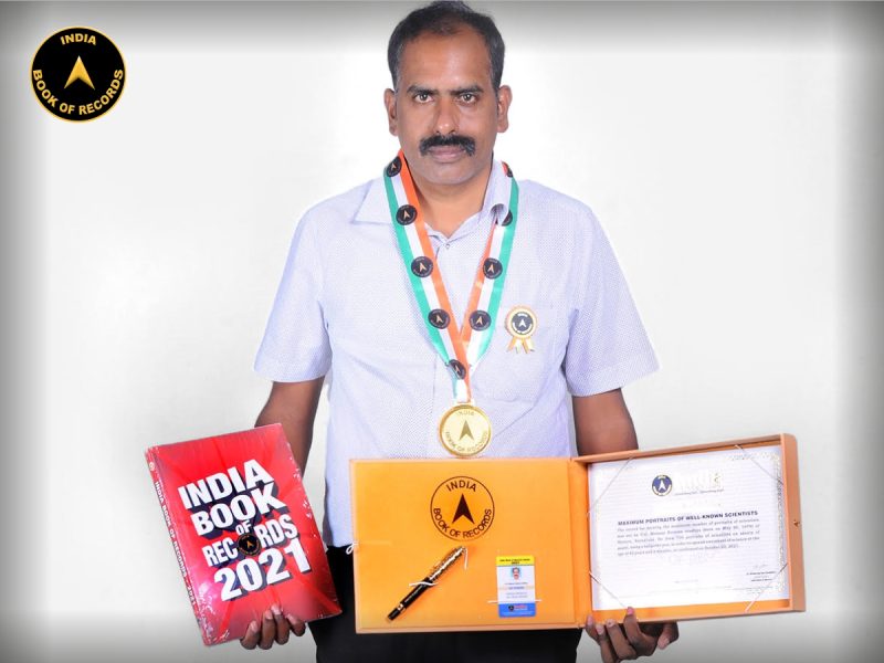 U.G. Mohana Kumara Aradhya