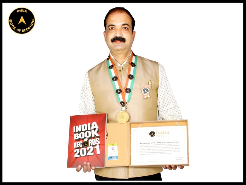 Uday Korde