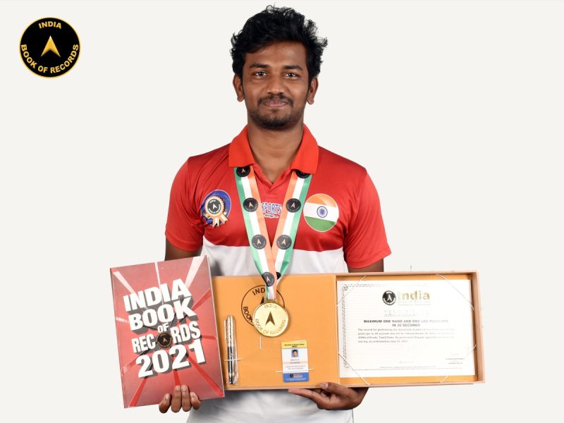 Udhaya Kumar M