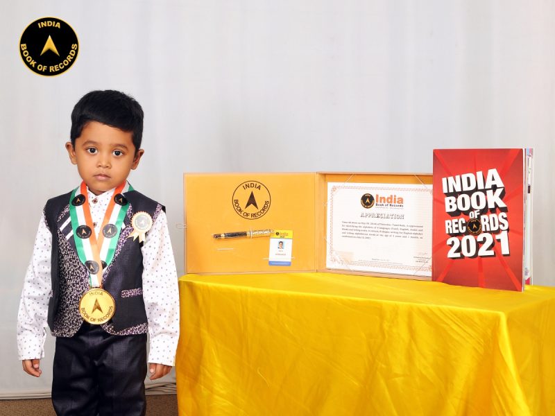 Umar Ali