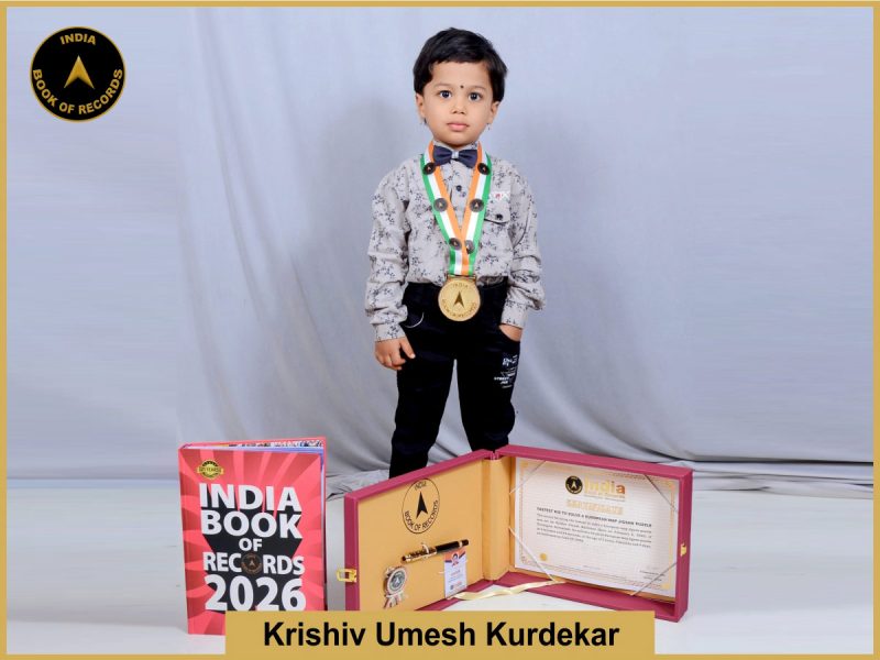 Image of Krishiv Umesh Kurdekar .