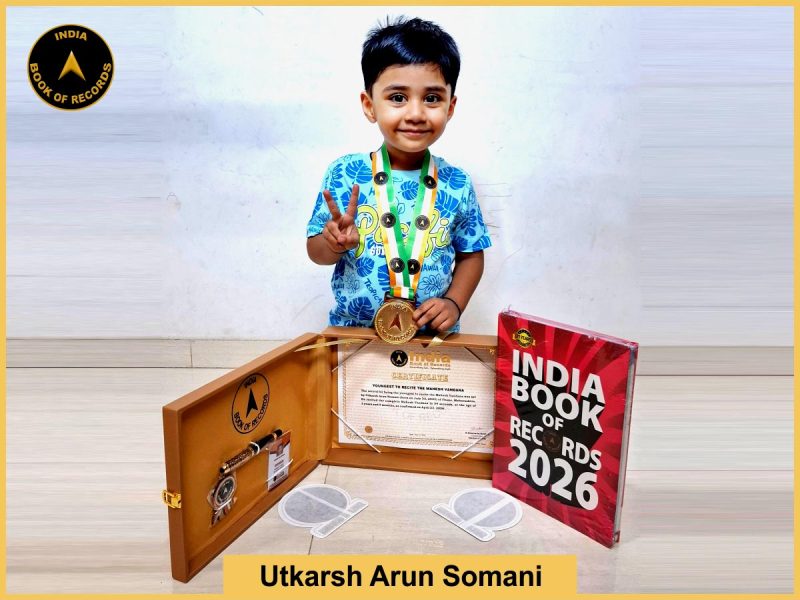 Image of Utkarsh Arun Somani, Youngest to recite the Mahesh Vandana.
