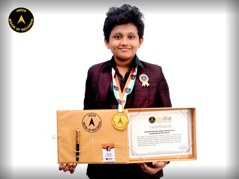 V. Avaneesh