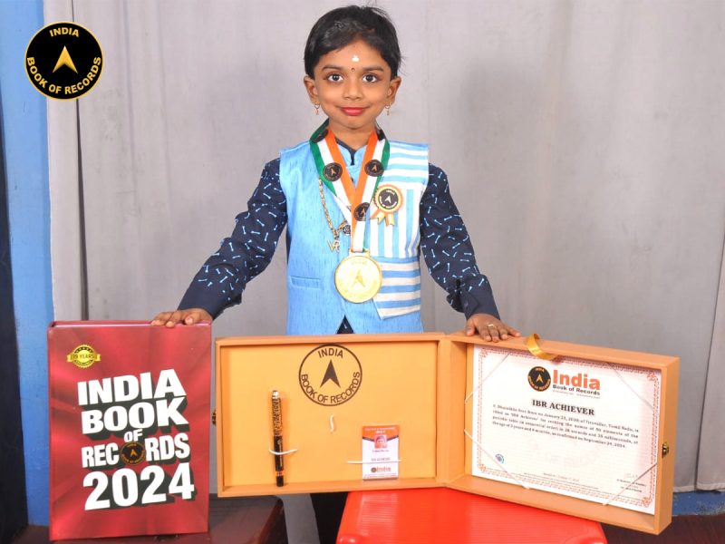 V. Dhansikha Sree