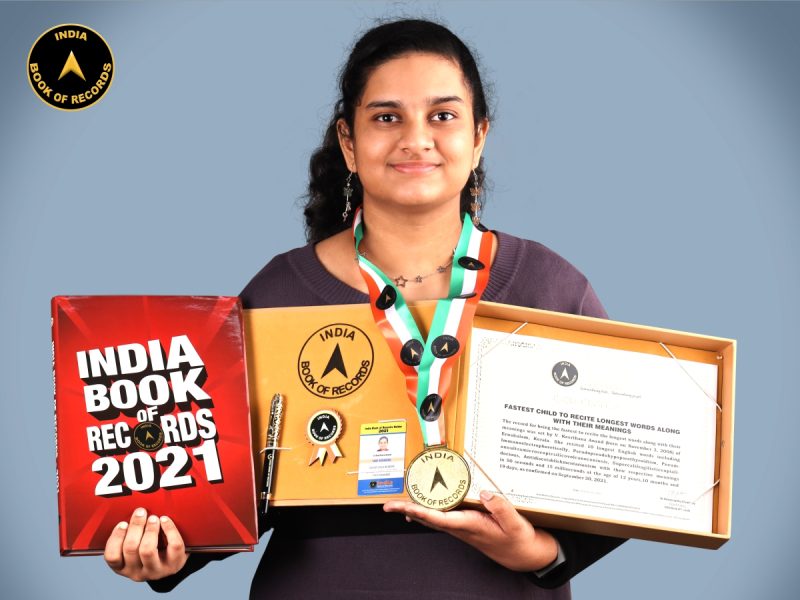 V. Keerthana Anand