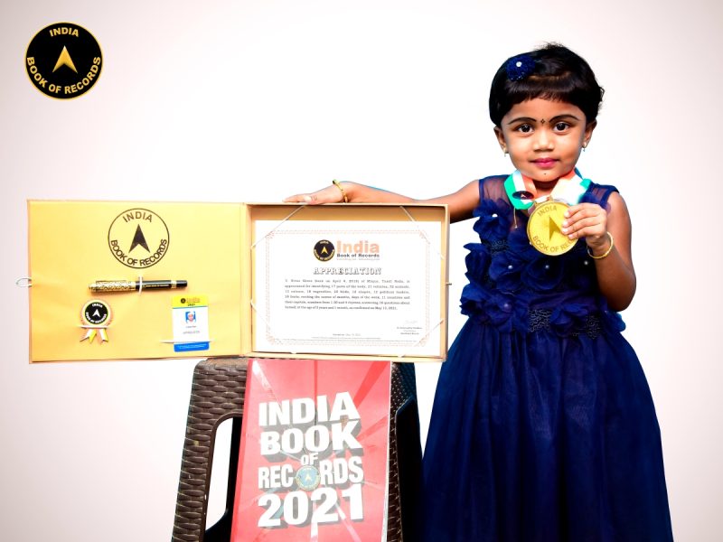 V. Nivee Shree
