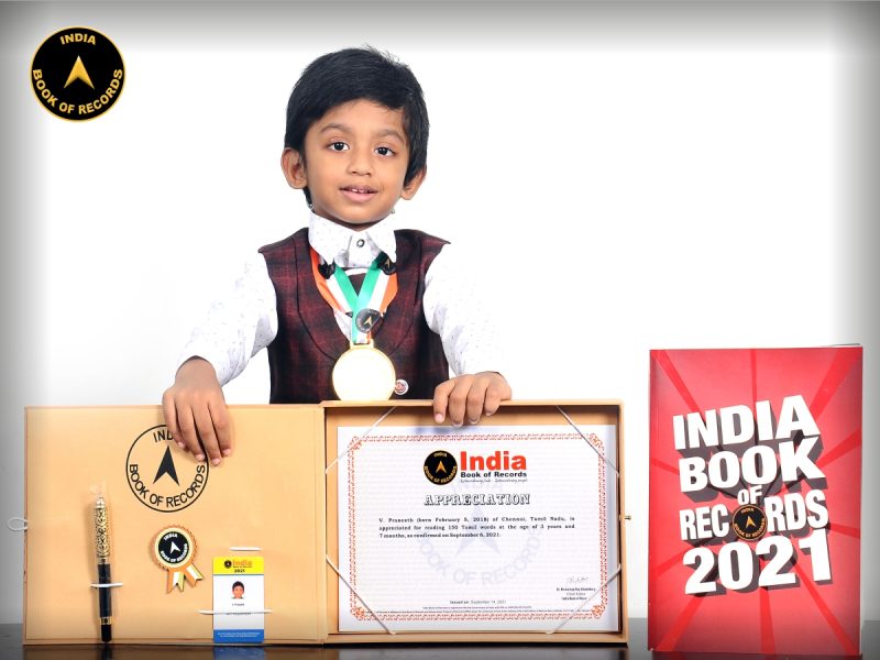 V. Praneeth