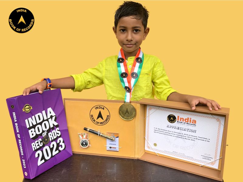 V. R. Ajay Krishnaa