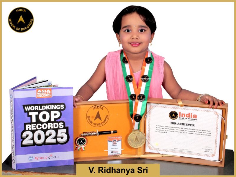 V. Ridhanya Sri - IBR Achiever