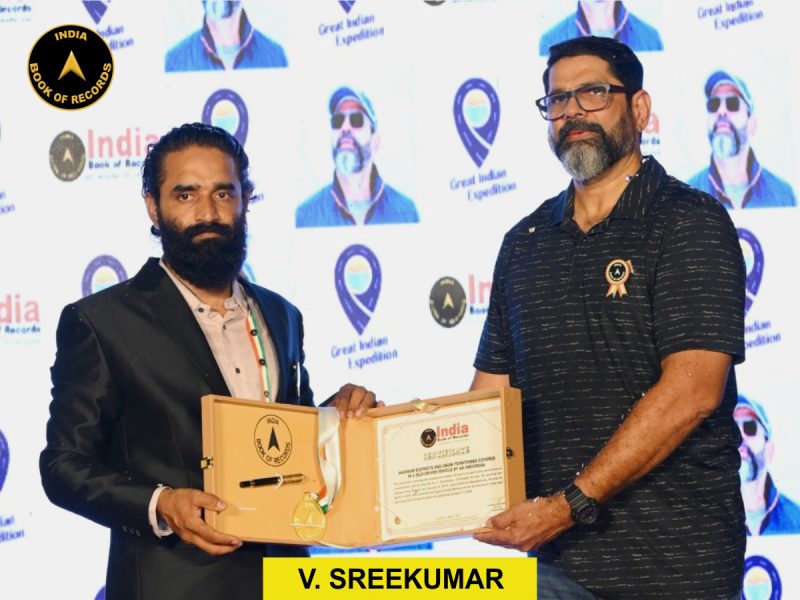 V. SREEKUMAR