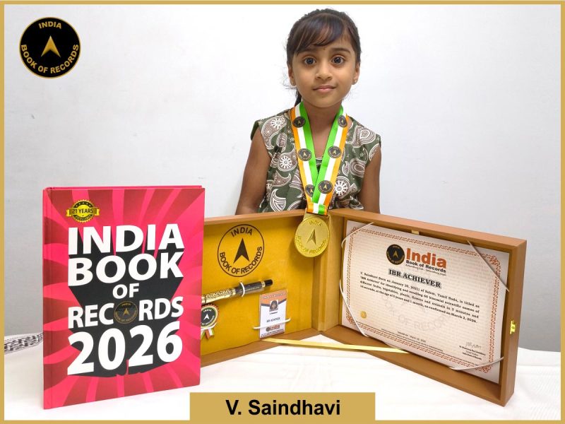 Image of V. Saindhavi with IBR Achiever certificate.