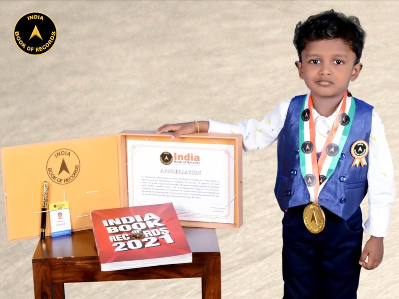 V. Varshith Pranaav