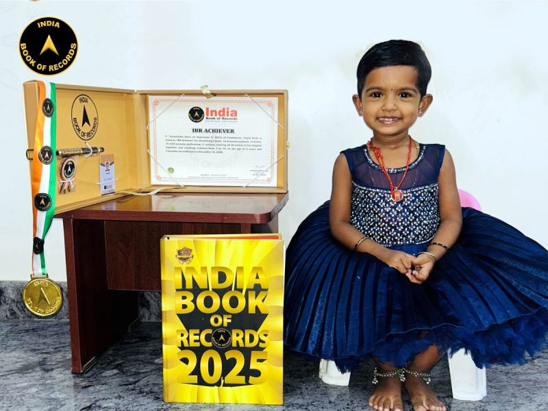 V. Yuvanthika