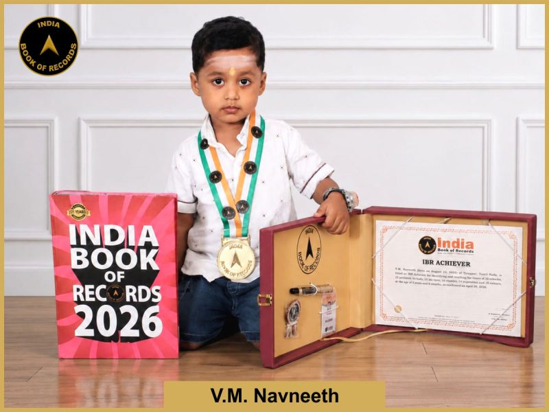 Image of M. Navneeth with IBR Certificate.