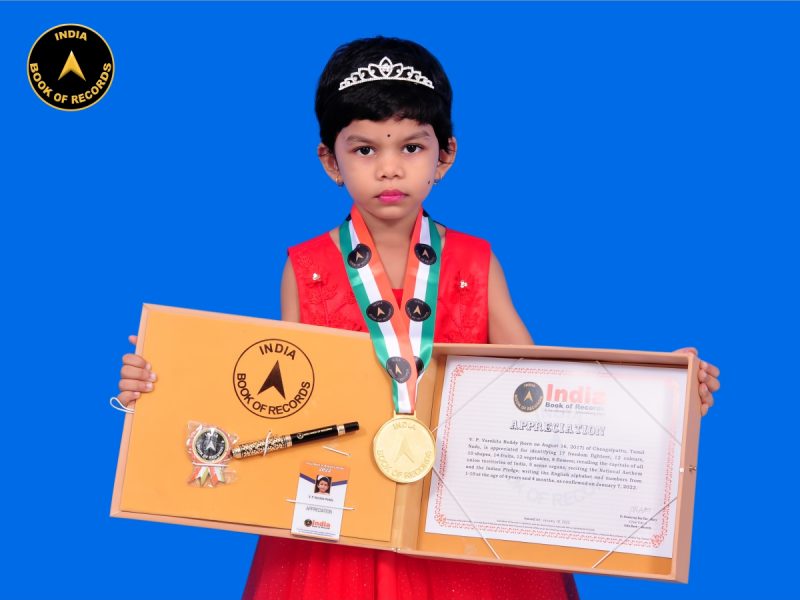 V.P.Varshita Reddy