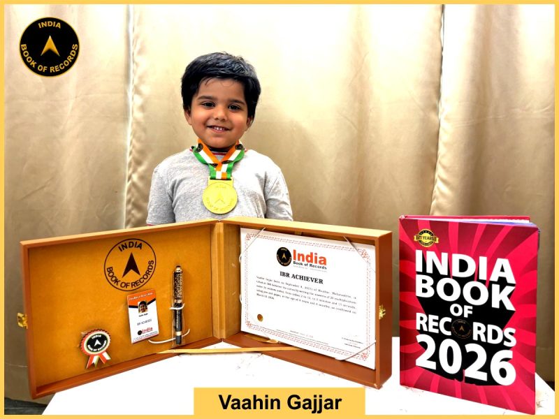 Image of Vaahin Gajjar with IBR Achiever certificate.