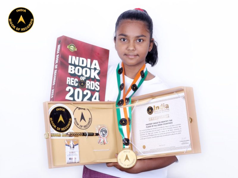 Vaani Insan