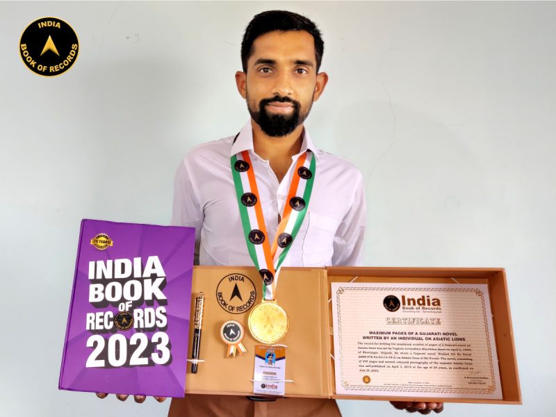Vaghela Arvindbhai Bhartbhai