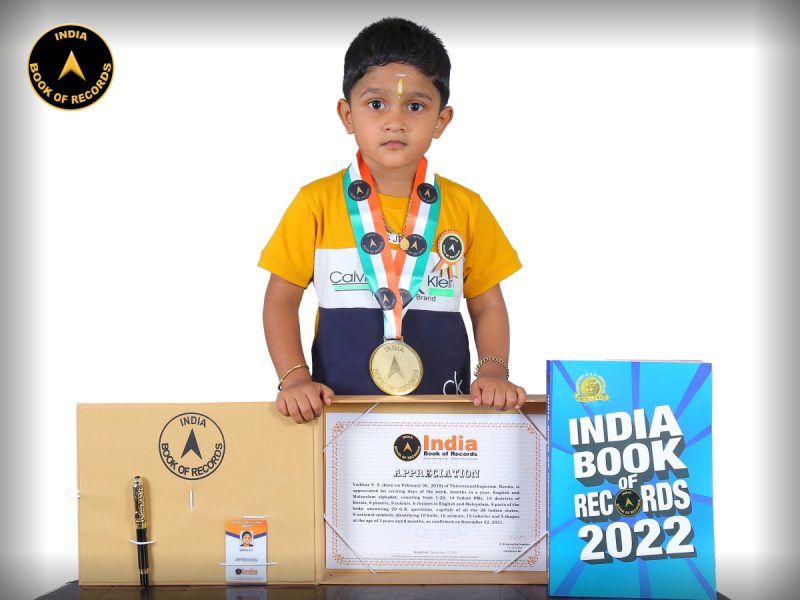 Vaibhav V. S.