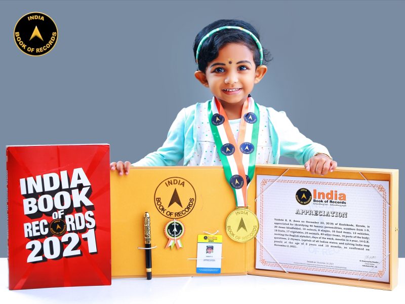 Vaidehi K. K