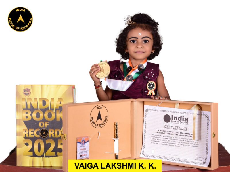 Vaiga Lakshmi K. K.
