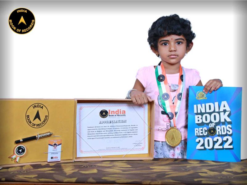 Vaishnavi-AD