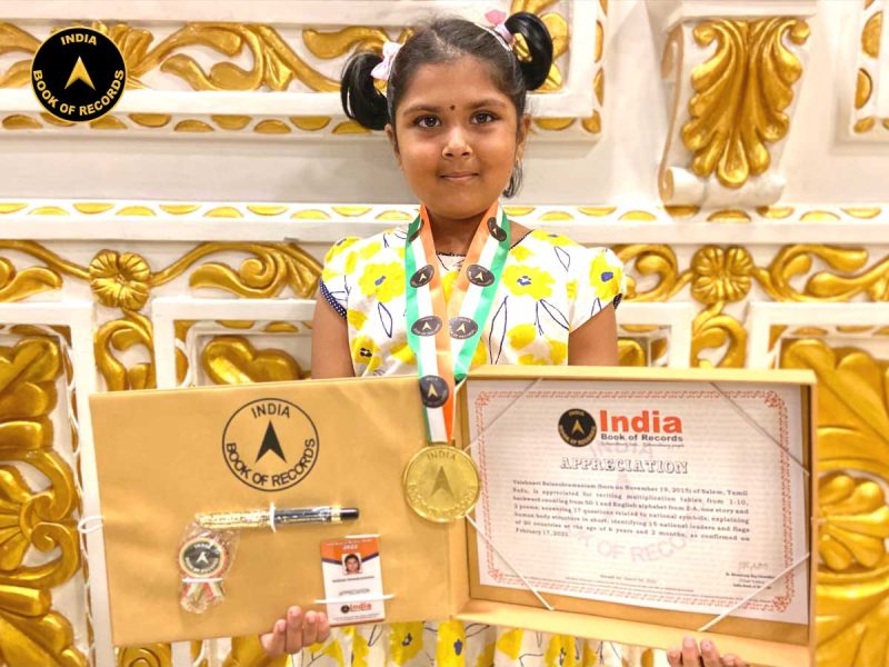 Vaishnavi-Balasubramaniam