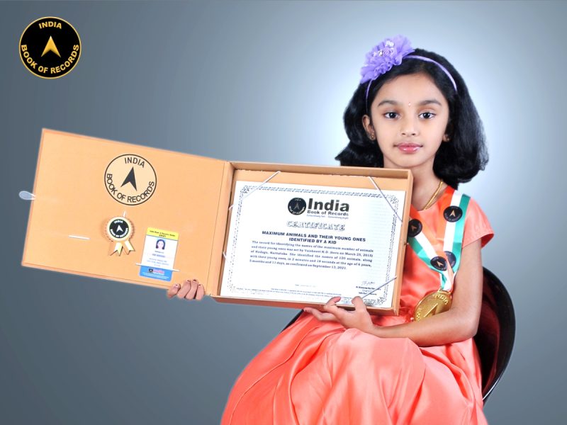 Vaishnavi K.D.