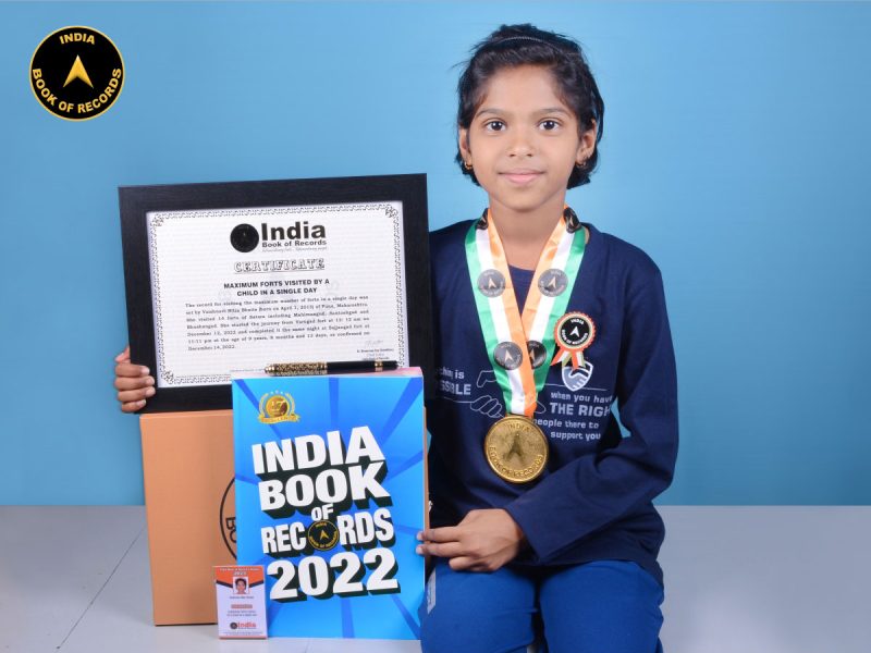 Vaishnavi-Nitin-Bhoite