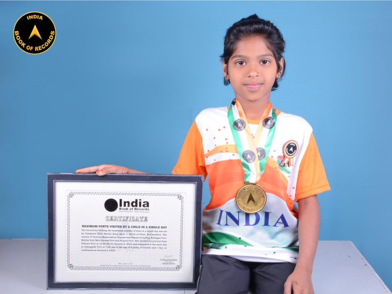 Vaishnavi-Nitin-Bhoite