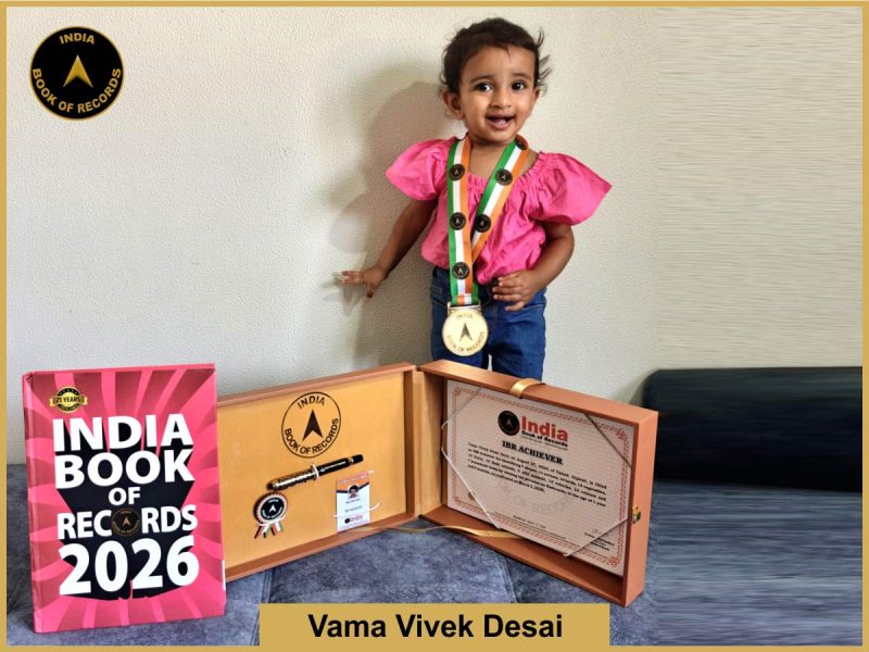 Image of Vama Vivek Desai with IBR Achiever certificate.