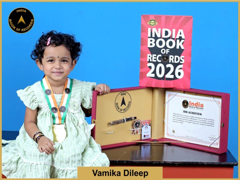 Pic of Vamika Dileep with IBR Achiever Certificate.