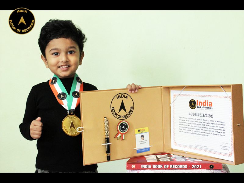 Vamsi Ayansh Tummalapudi