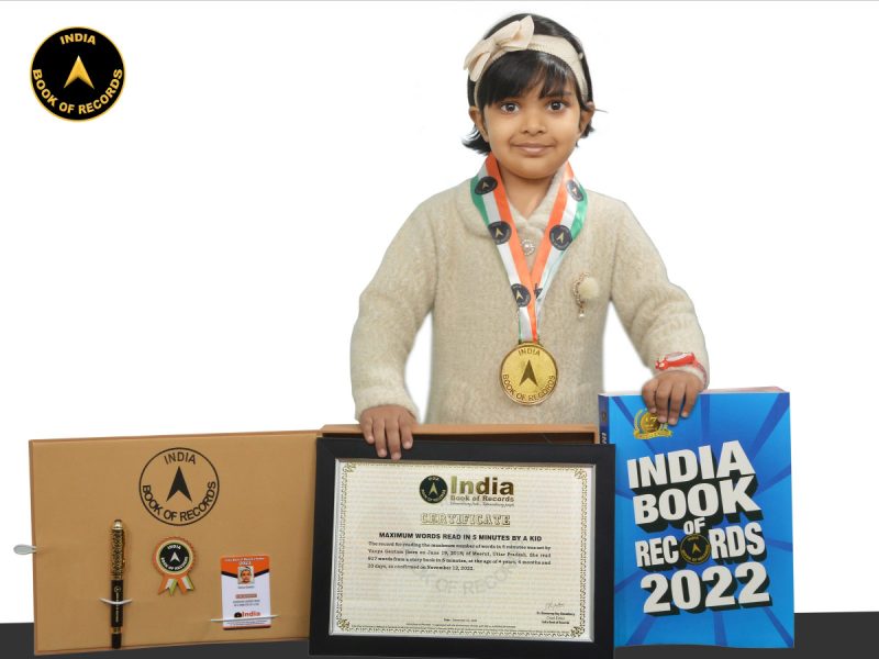 Vanya-Gautam