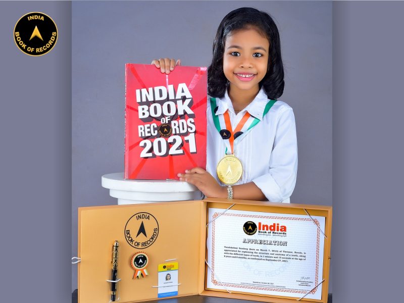 Varalakshmi Sandeep