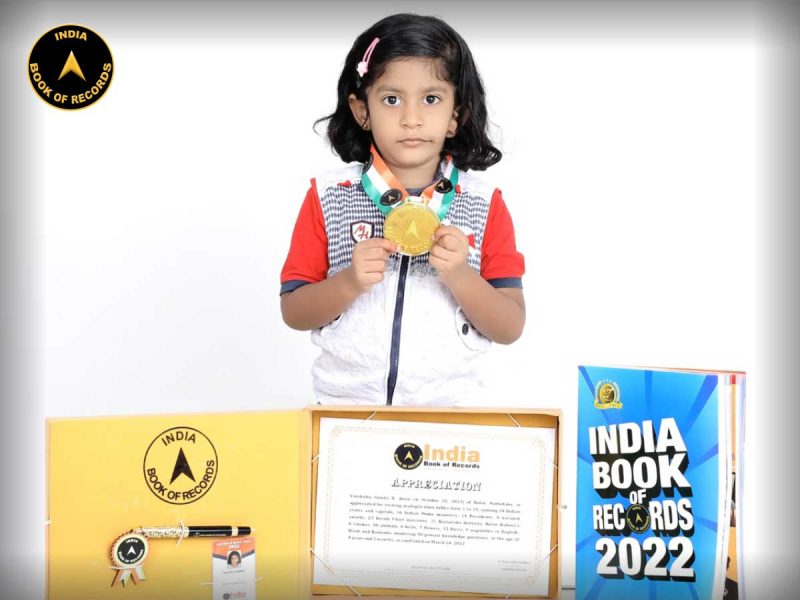 Varshitha-Gowda-N