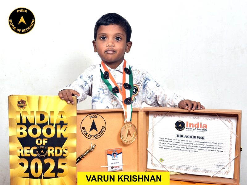 Varun Krishnan