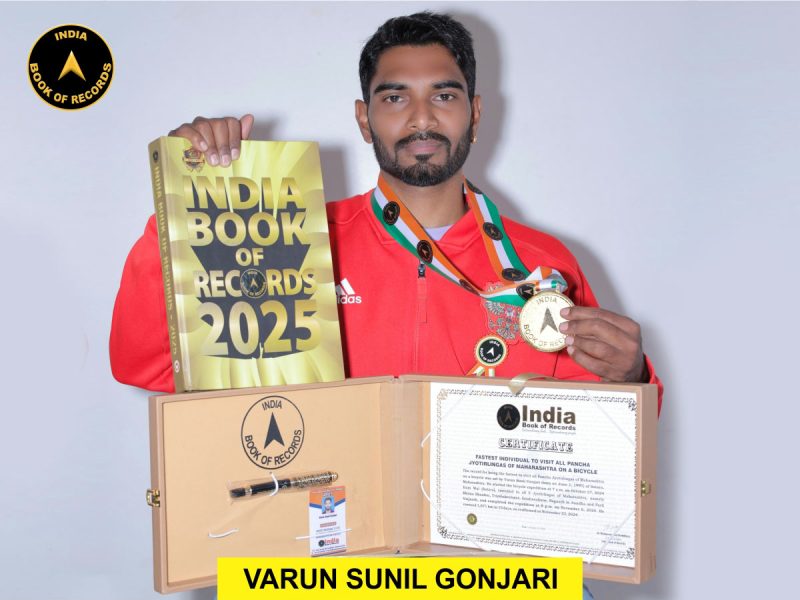 Varun Sunil Gonjari