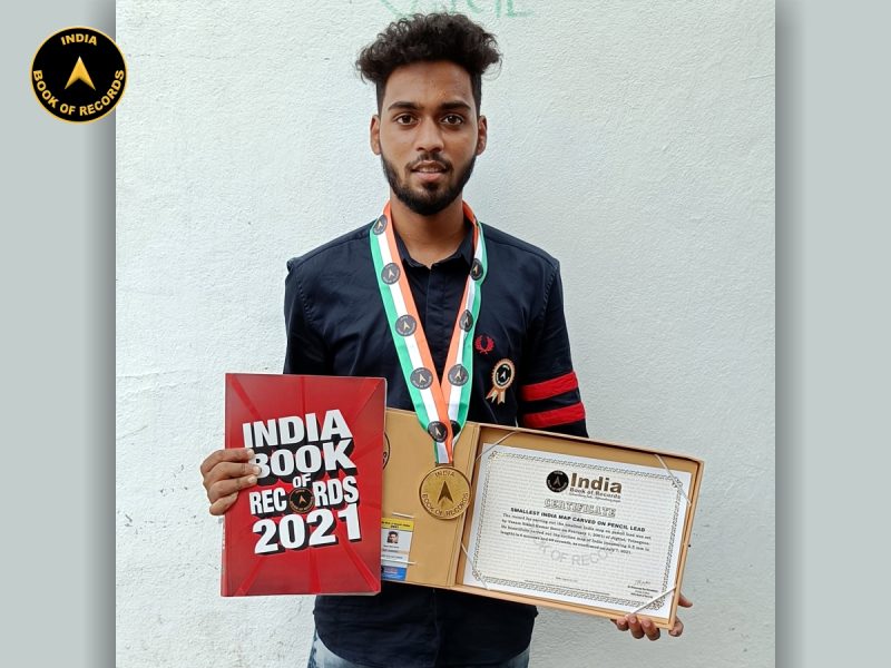 Vasam Nikhil Kumar