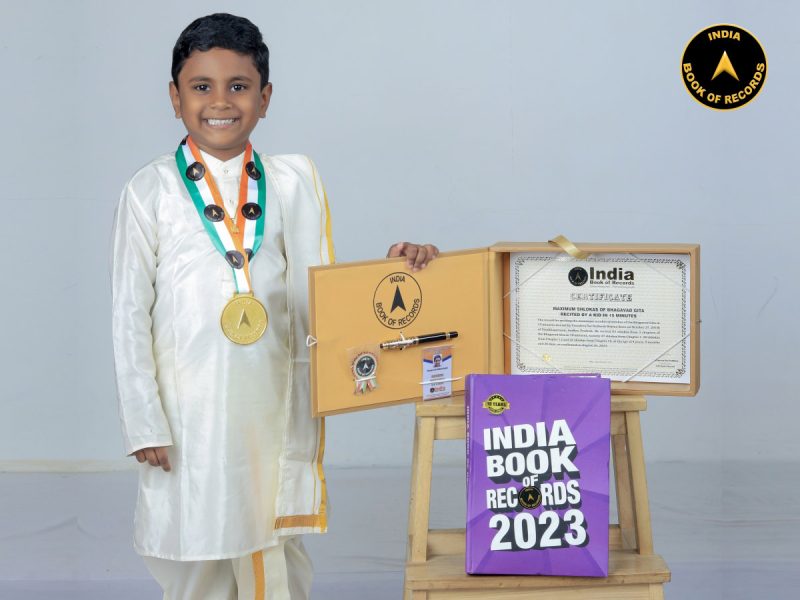 Vasudeva Sai Radhesh Boyina