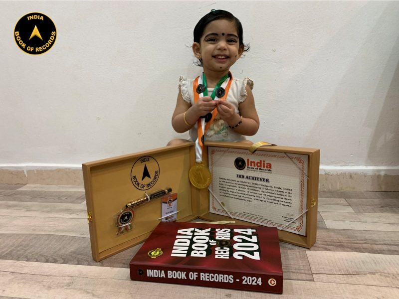 Vasudha Nair