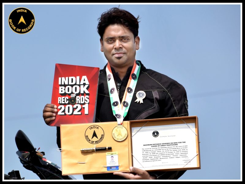Ved Prakash