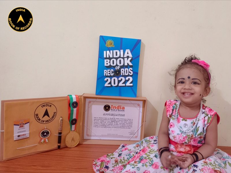 Veda S. Krishnan