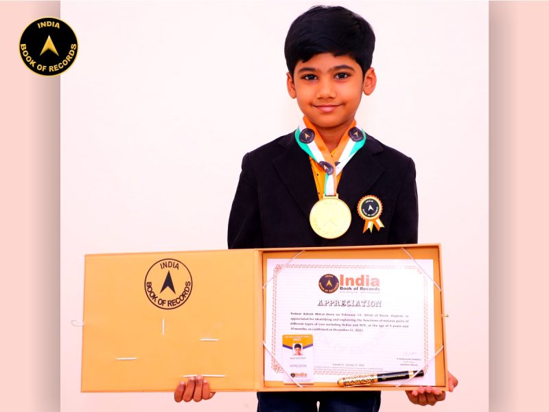 Vedant Ashish Mittal